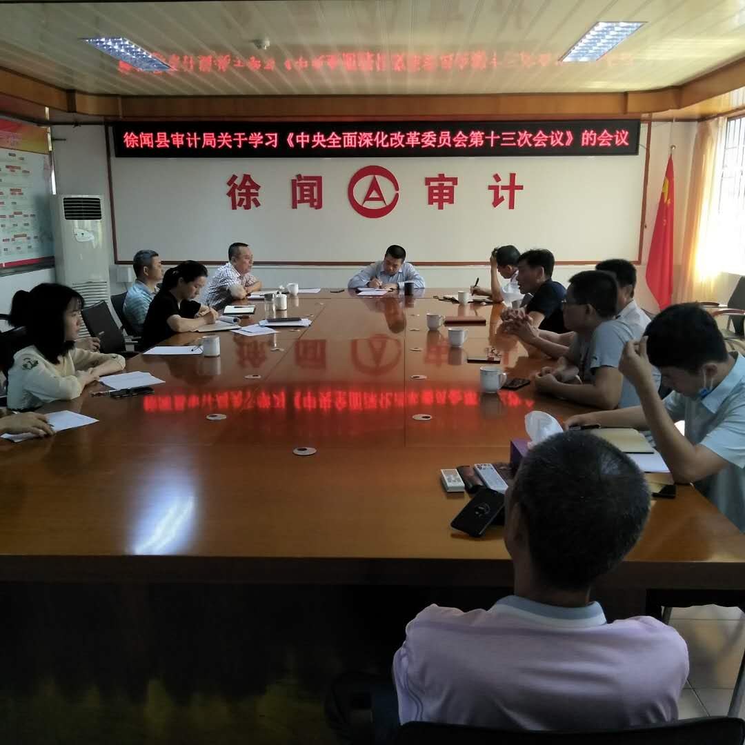 微信图片_20200515111425.jpg