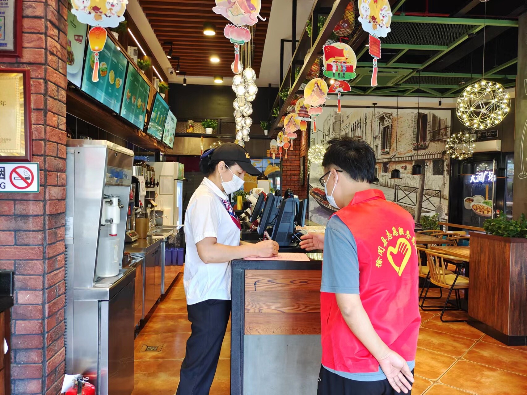 5期 徐闻县水务局开展“禁毒宣传进万家”主题活动_2
