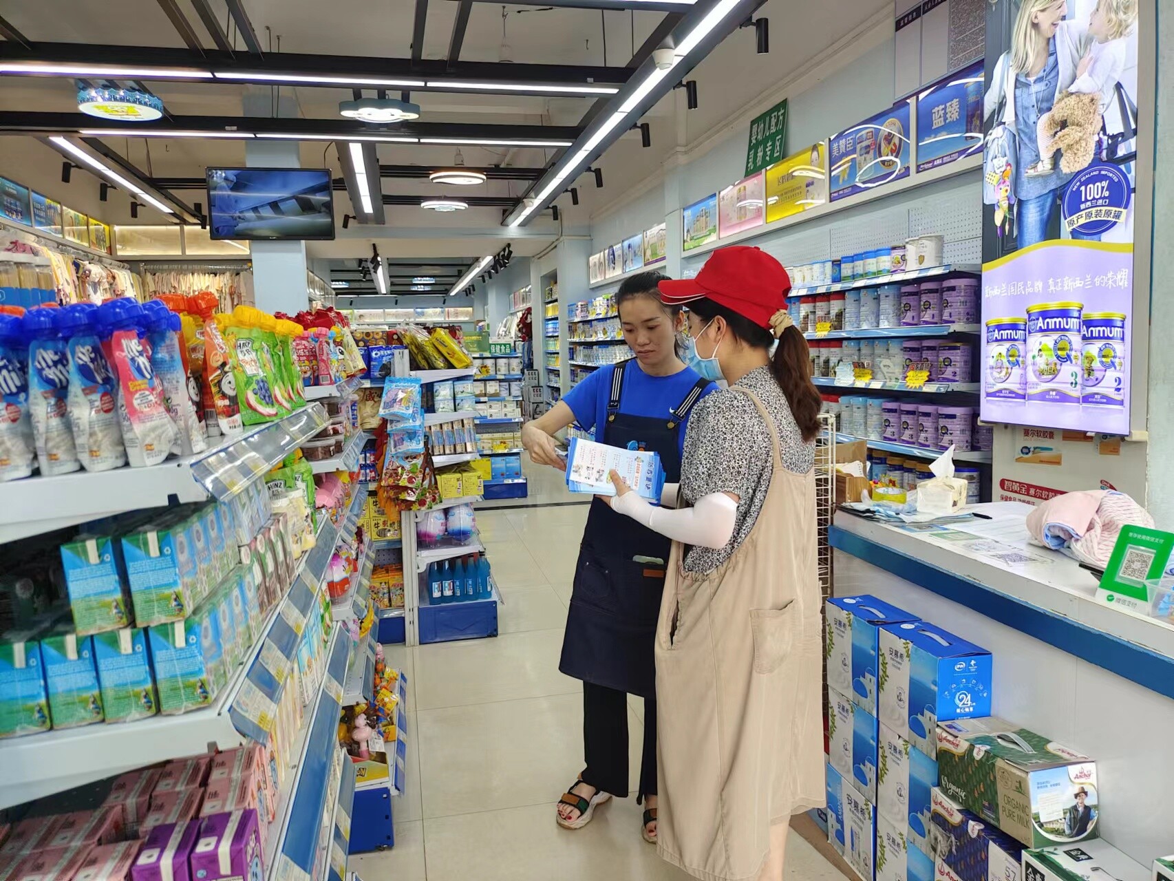 7期 徐闻县水务局开展禁毒入户宣传活动_2