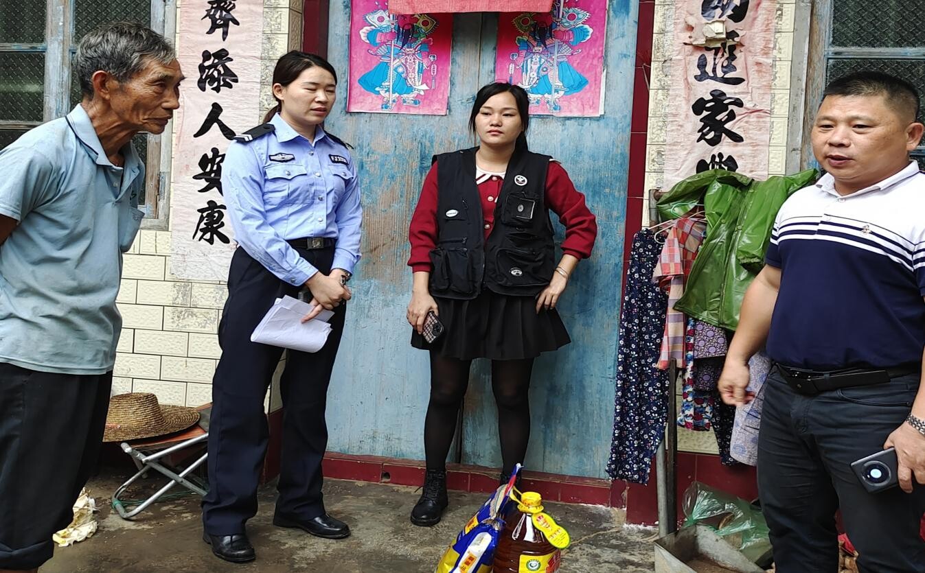 11期 徐闻县水务局开展禁毒人员帮扶慰问活动_2