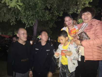 图片 7.png