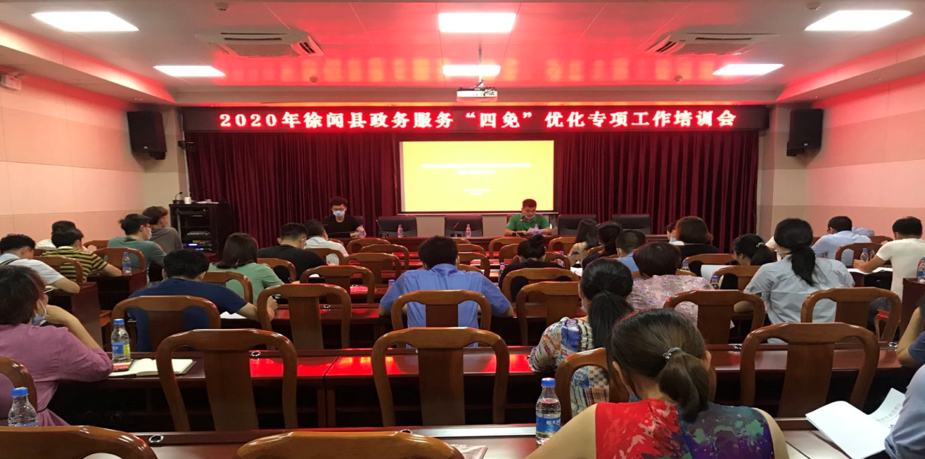 培训图片1.jpg