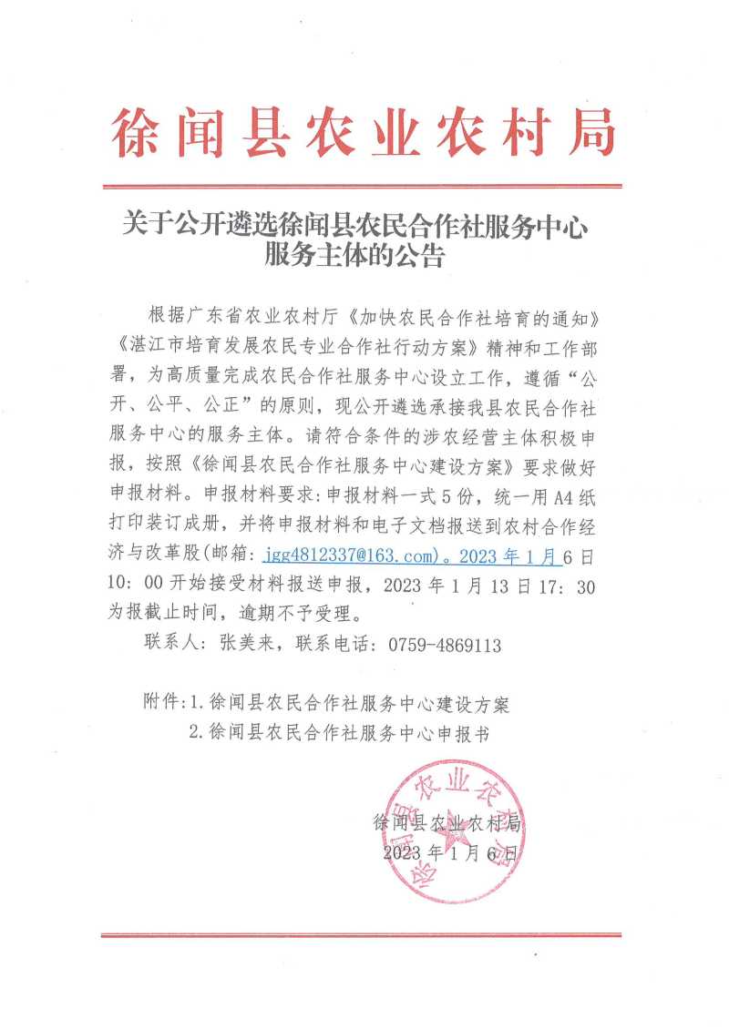 图片111111111.jpg