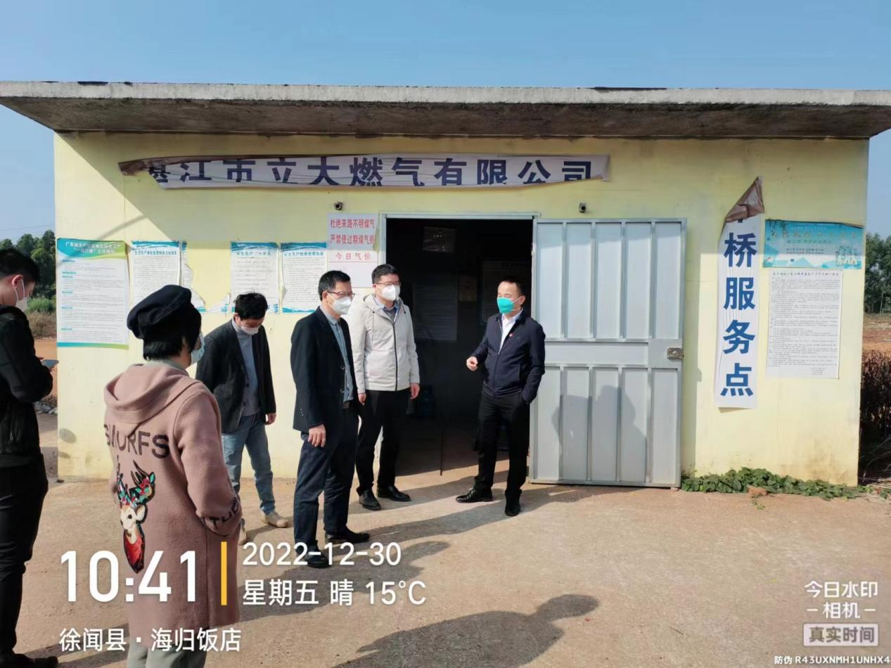 图片 4.png