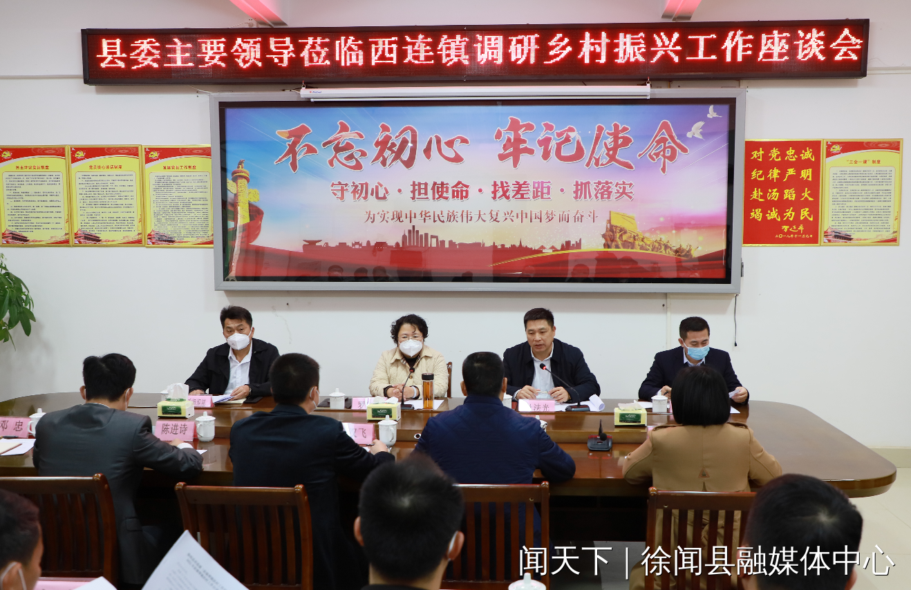 微信图片_20230128095620.png