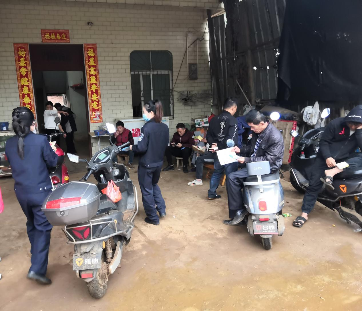 图片3.png