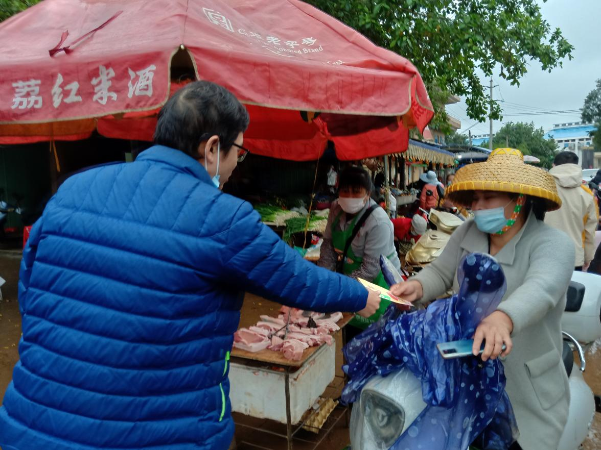 图片5.png