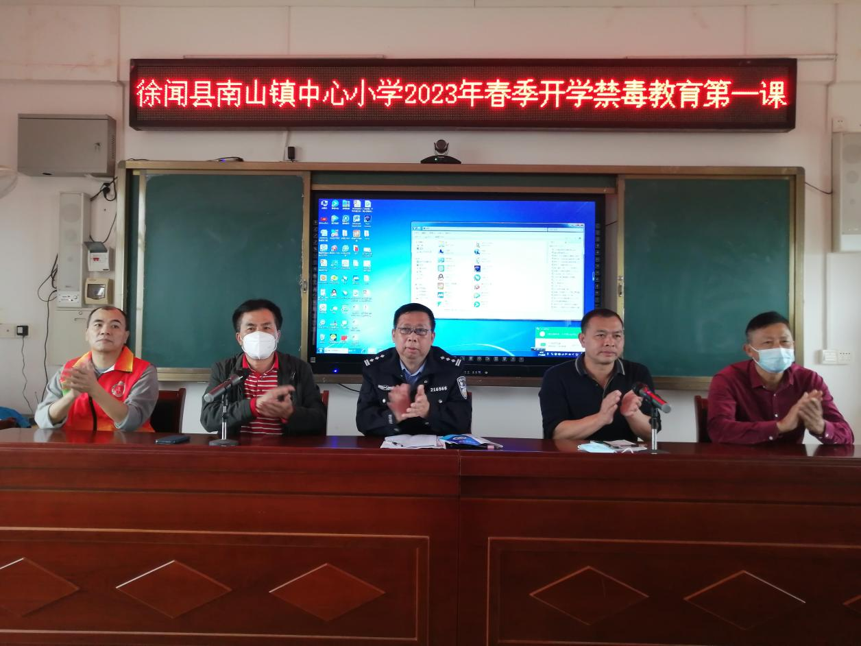 图片 5.png