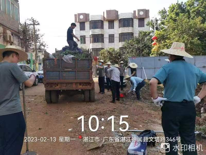 图片2.png