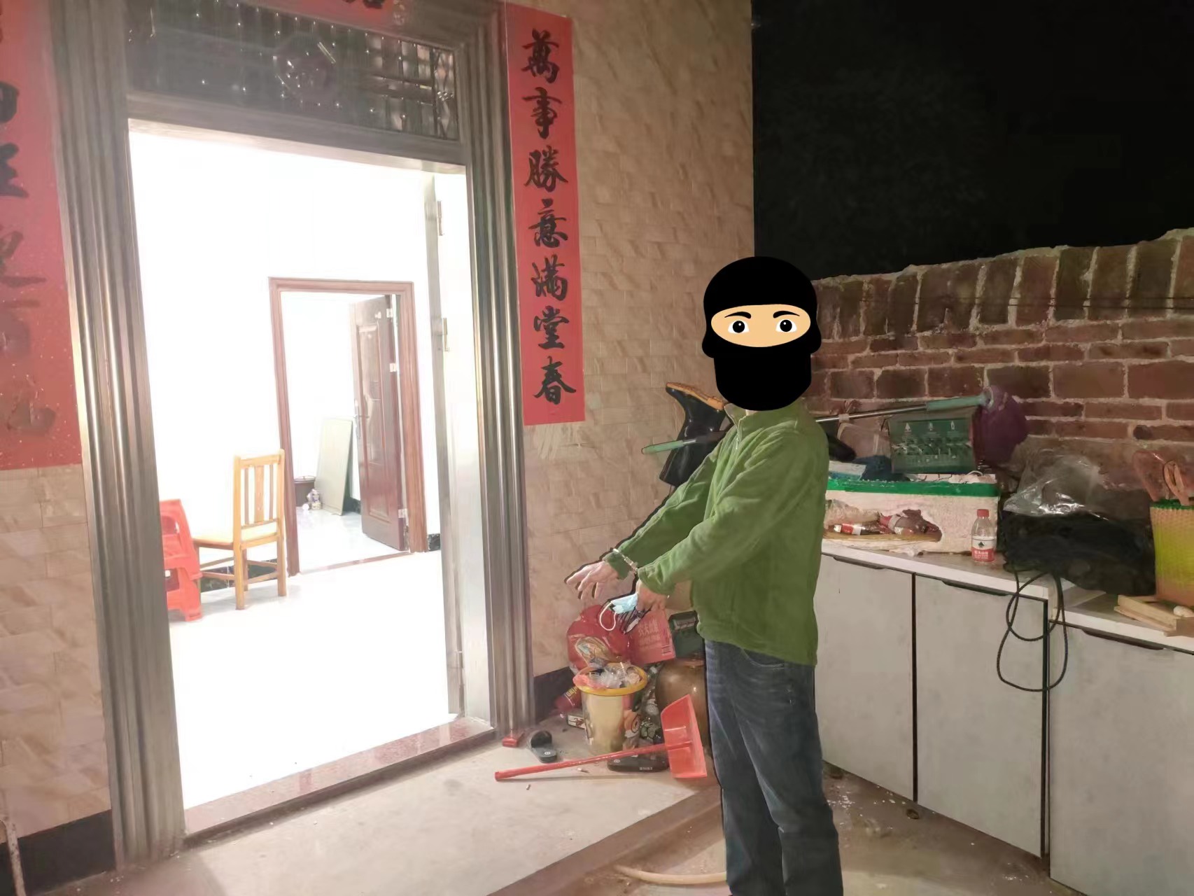 d8d0f4d577dc7bd5cd645702ee556c6.jpg