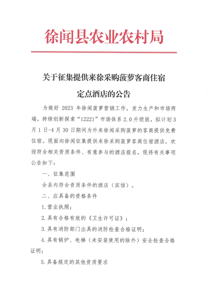 图片1111111.jpg