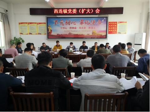 微信图片_20230223103828.png