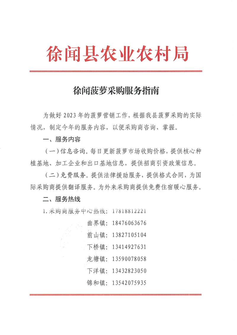 图片1111111.jpg