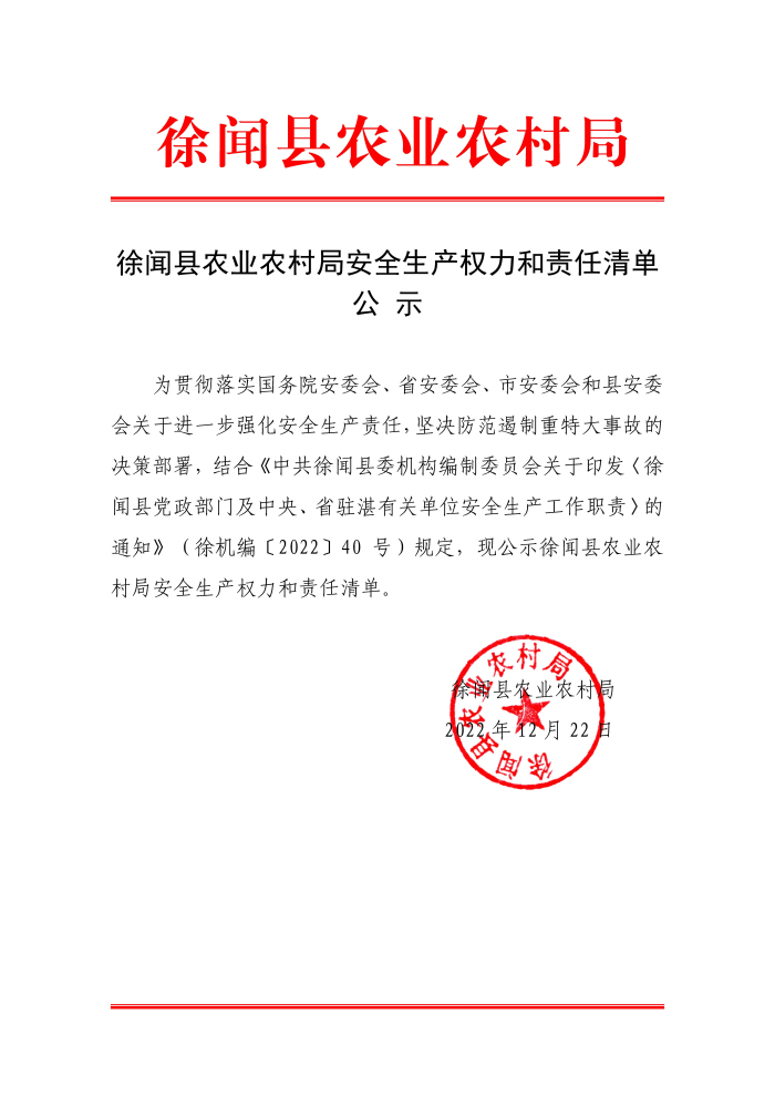 图片22221.jpg