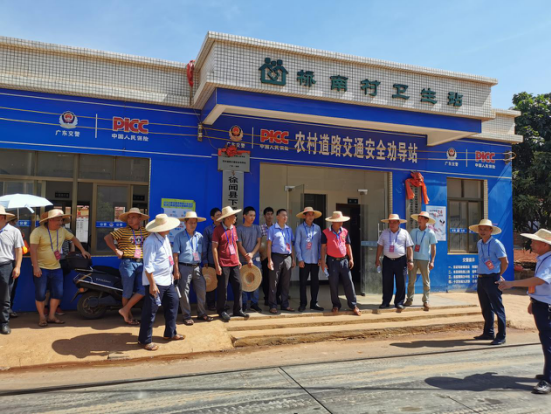 微信图片_20200624165837.png