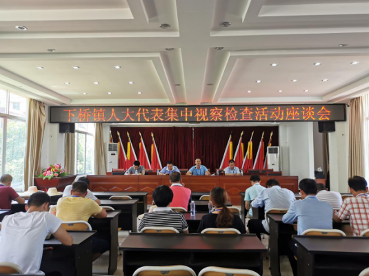 微信图片_202006241658377.png