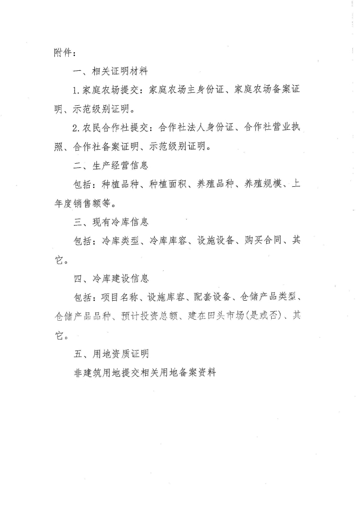 图片3333331.jpg