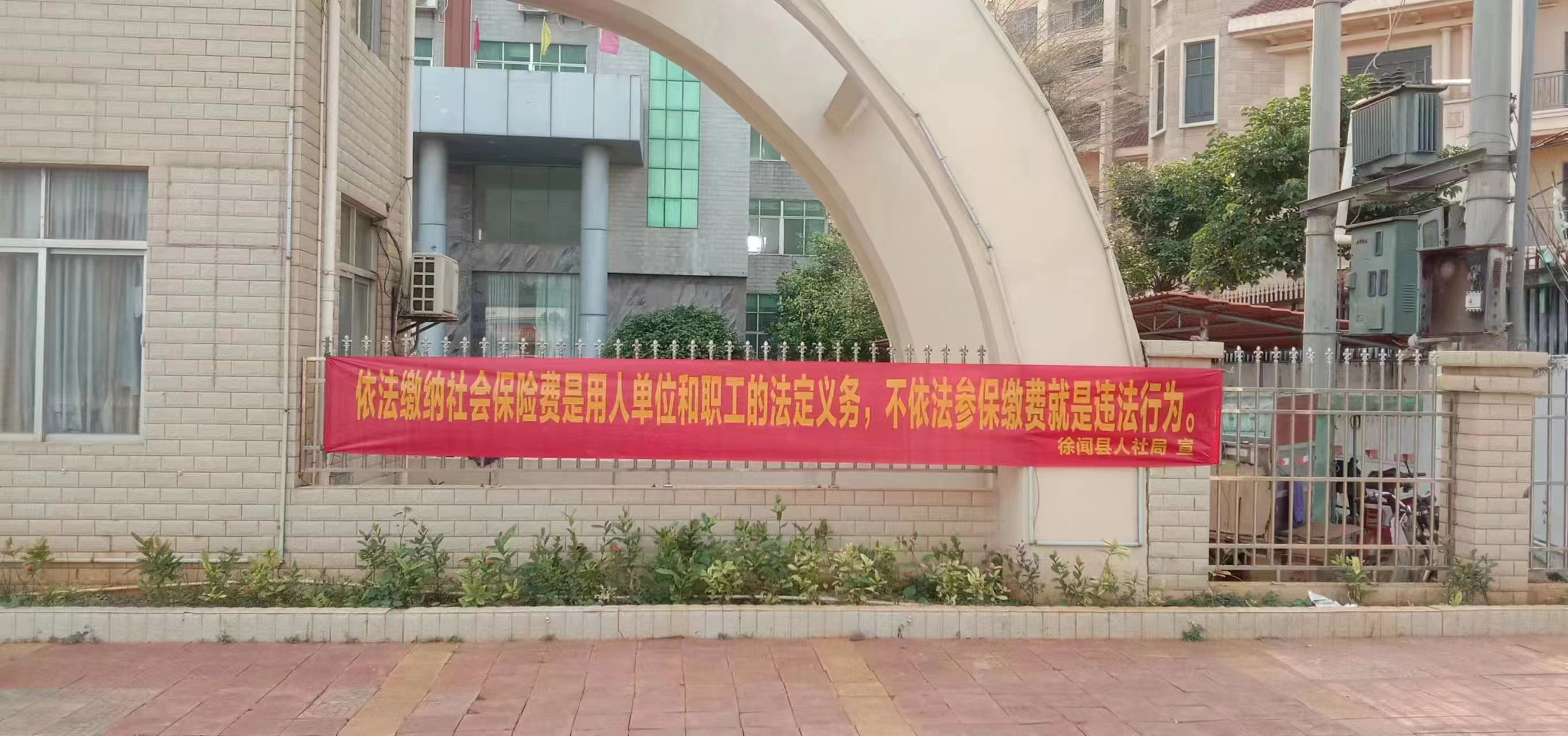 微信图片_202303201606381.jpg