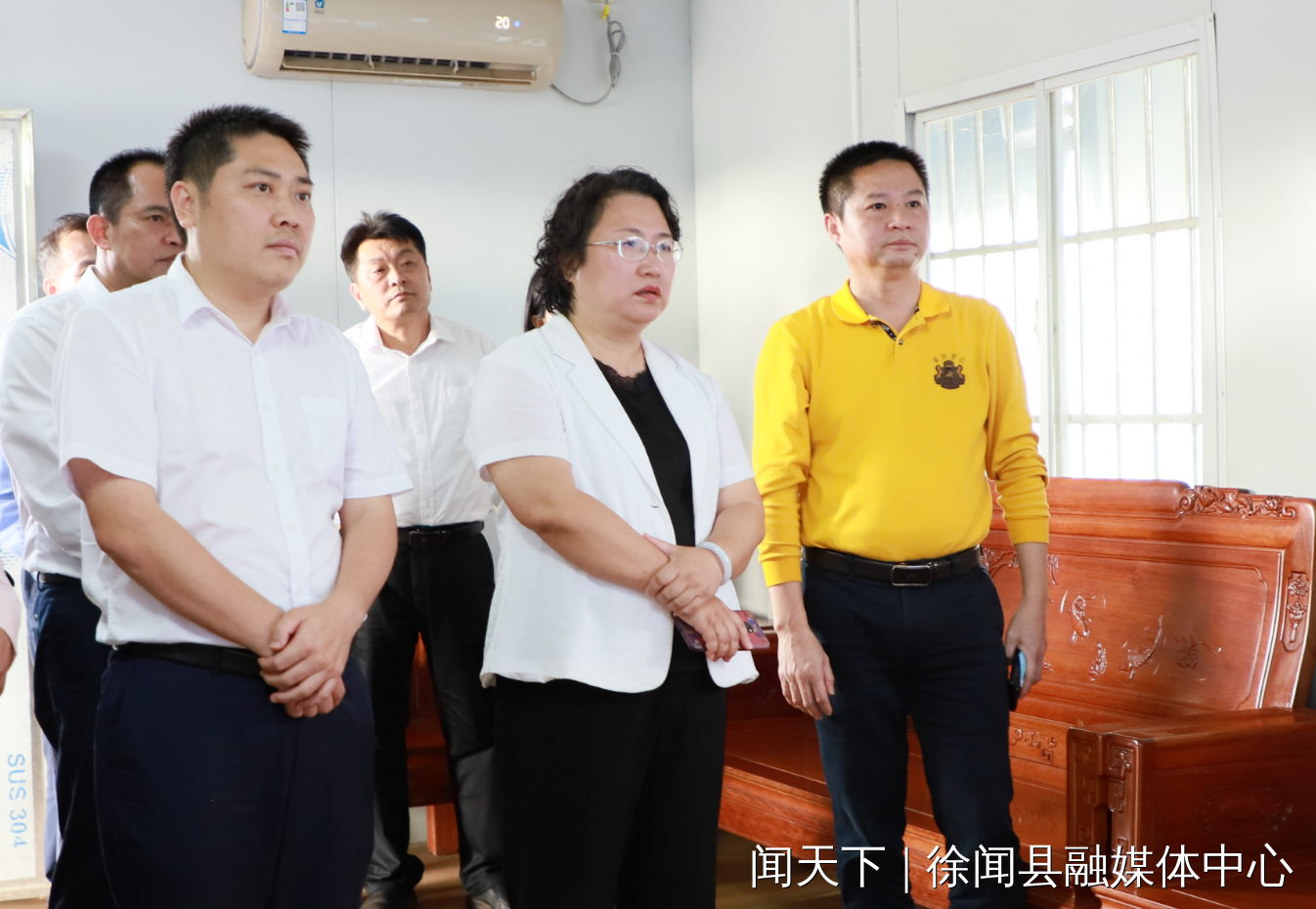 罗书记现场调研.png