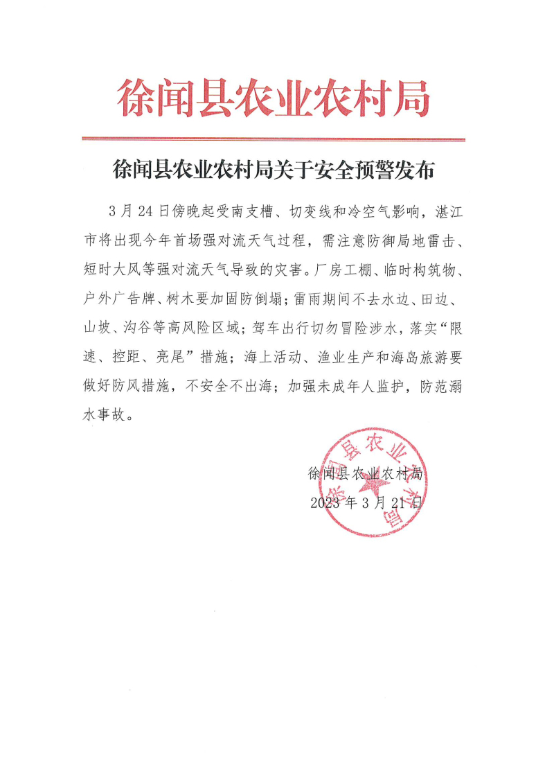 图片111111.jpg