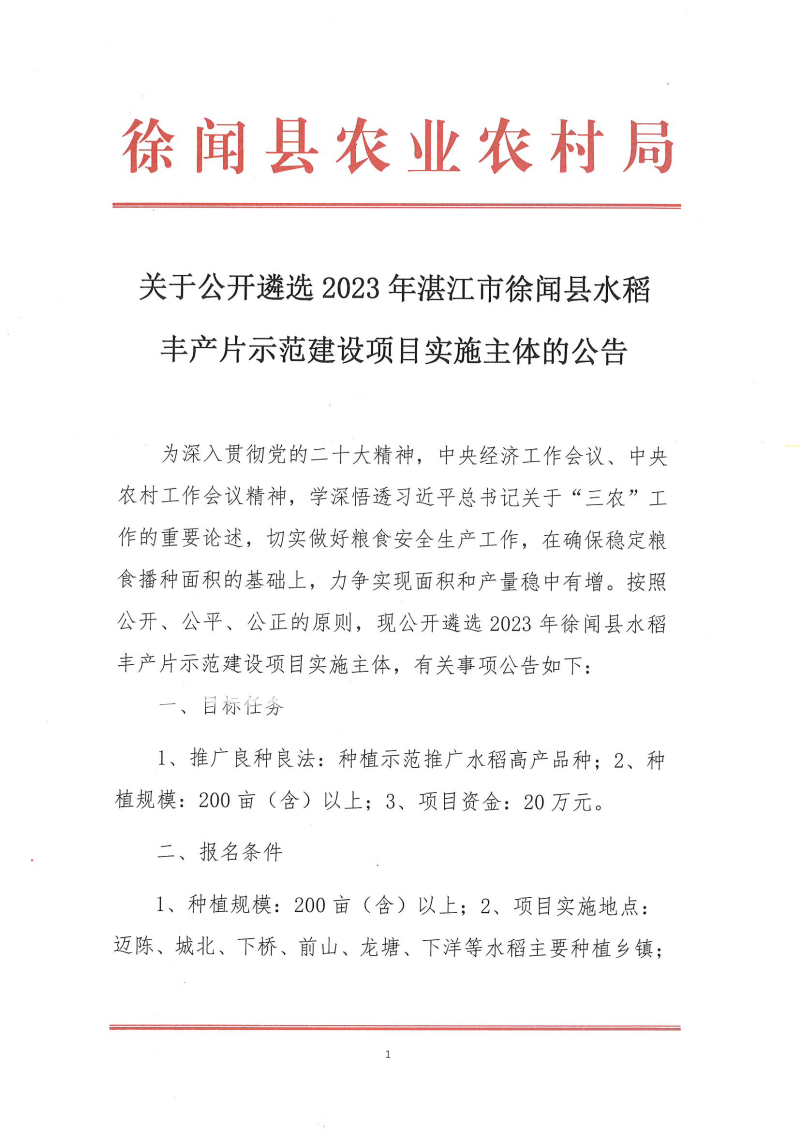 图片11111.jpg