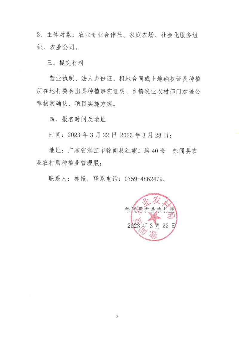 图片2222221.jpg