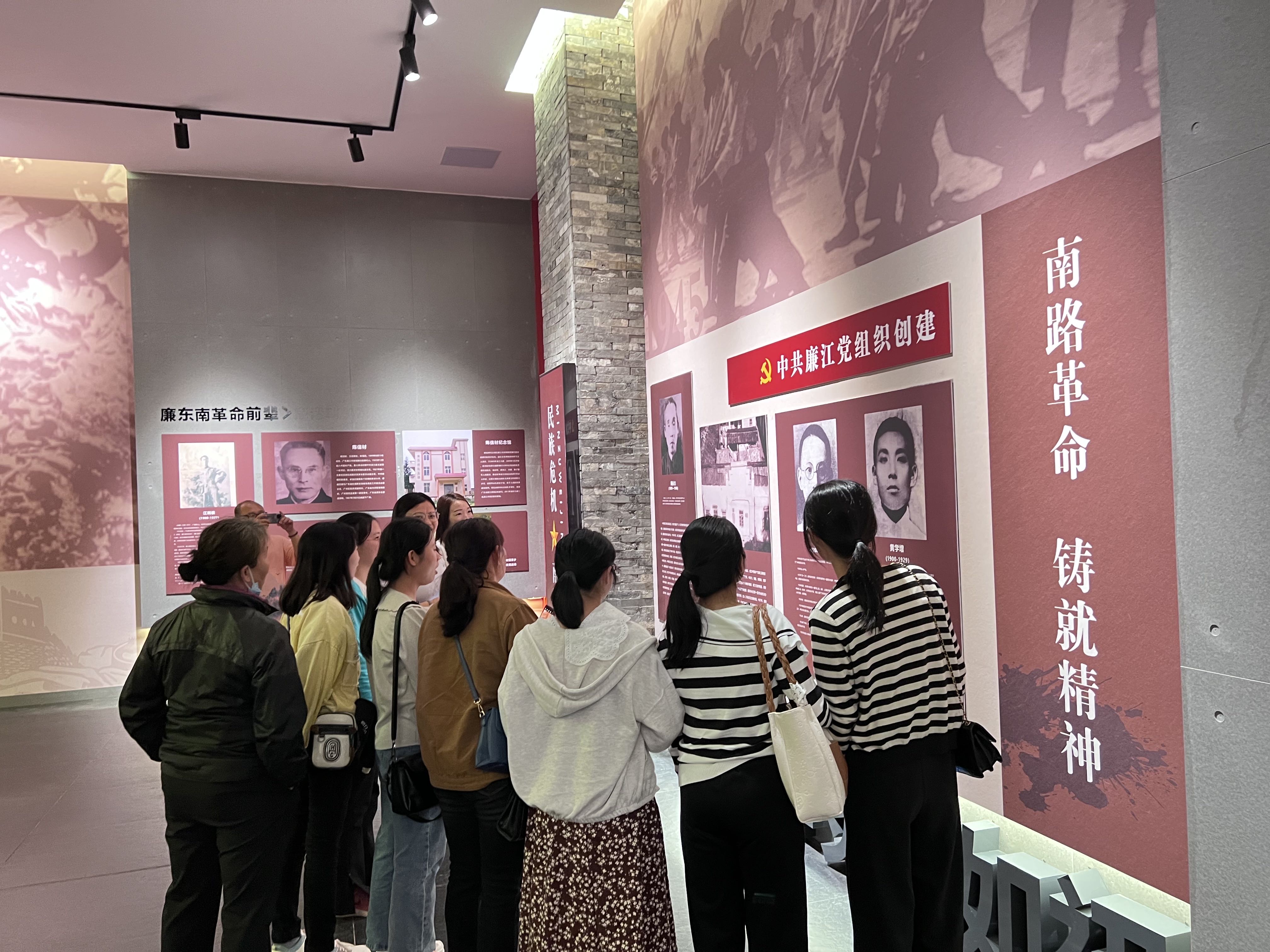 微信图片_202303241738032.jpg