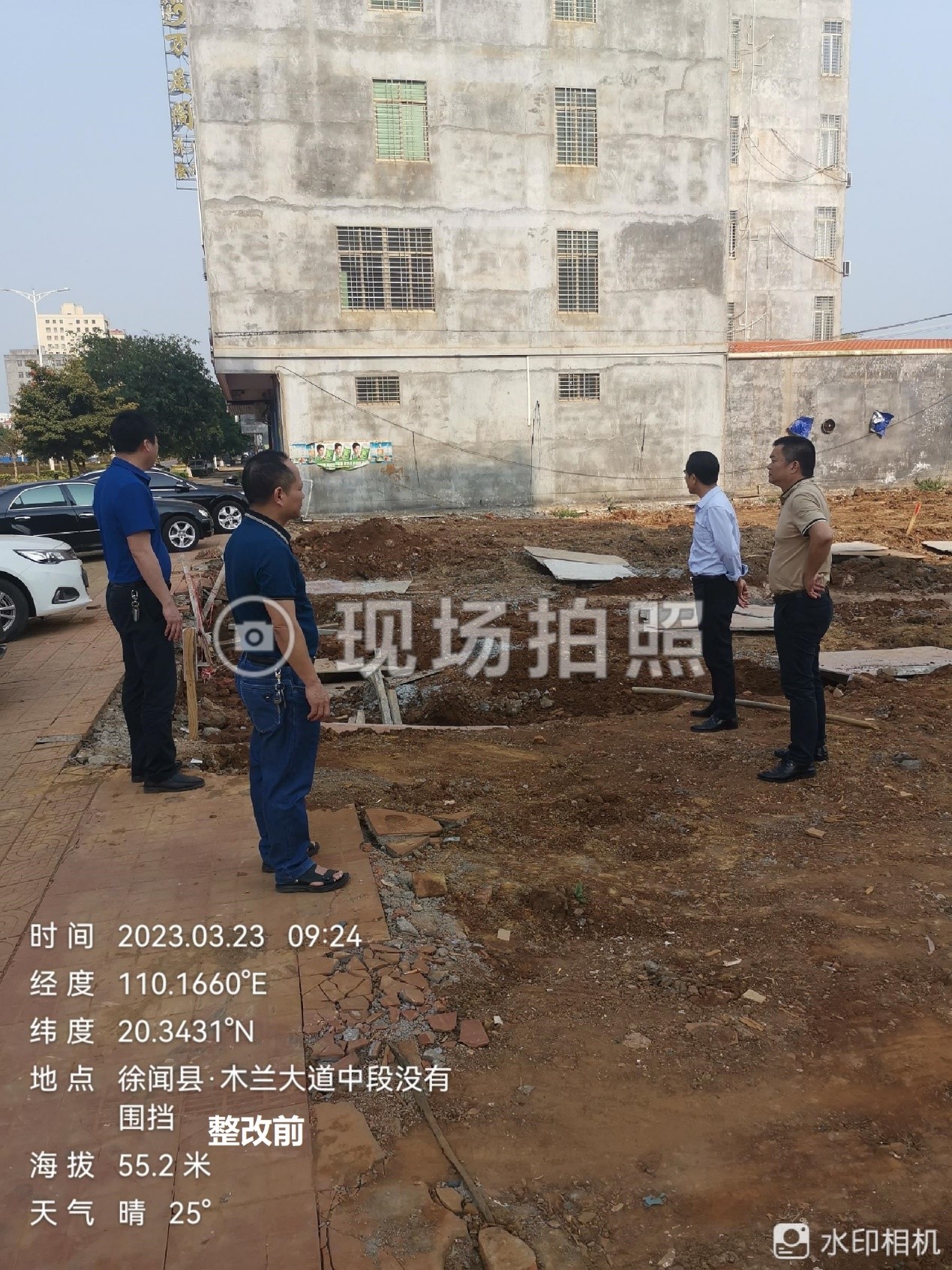 图片3.jpg