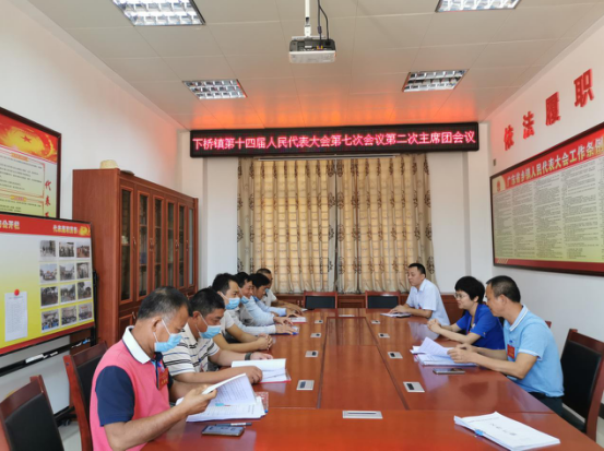 微信图片_202007011454371.png