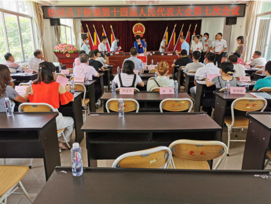 微信图片_202007011454372.png