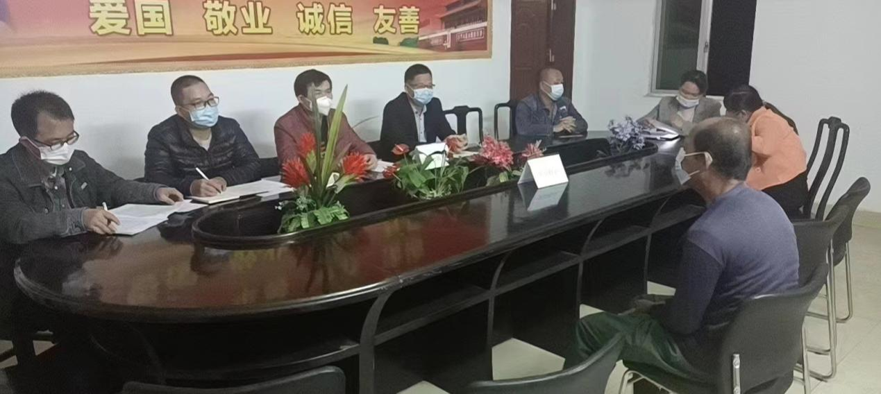 图片 2.png
