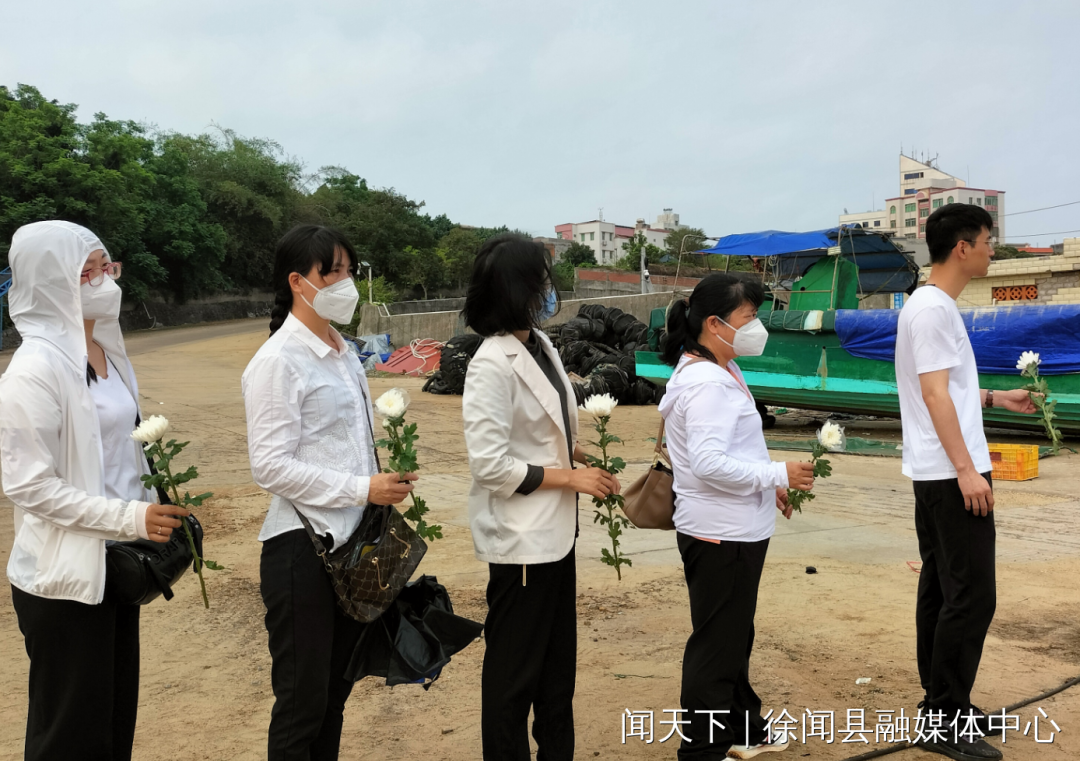 徐闻县骨灰海葬树葬活动 倡导绿色生态文明殡葬