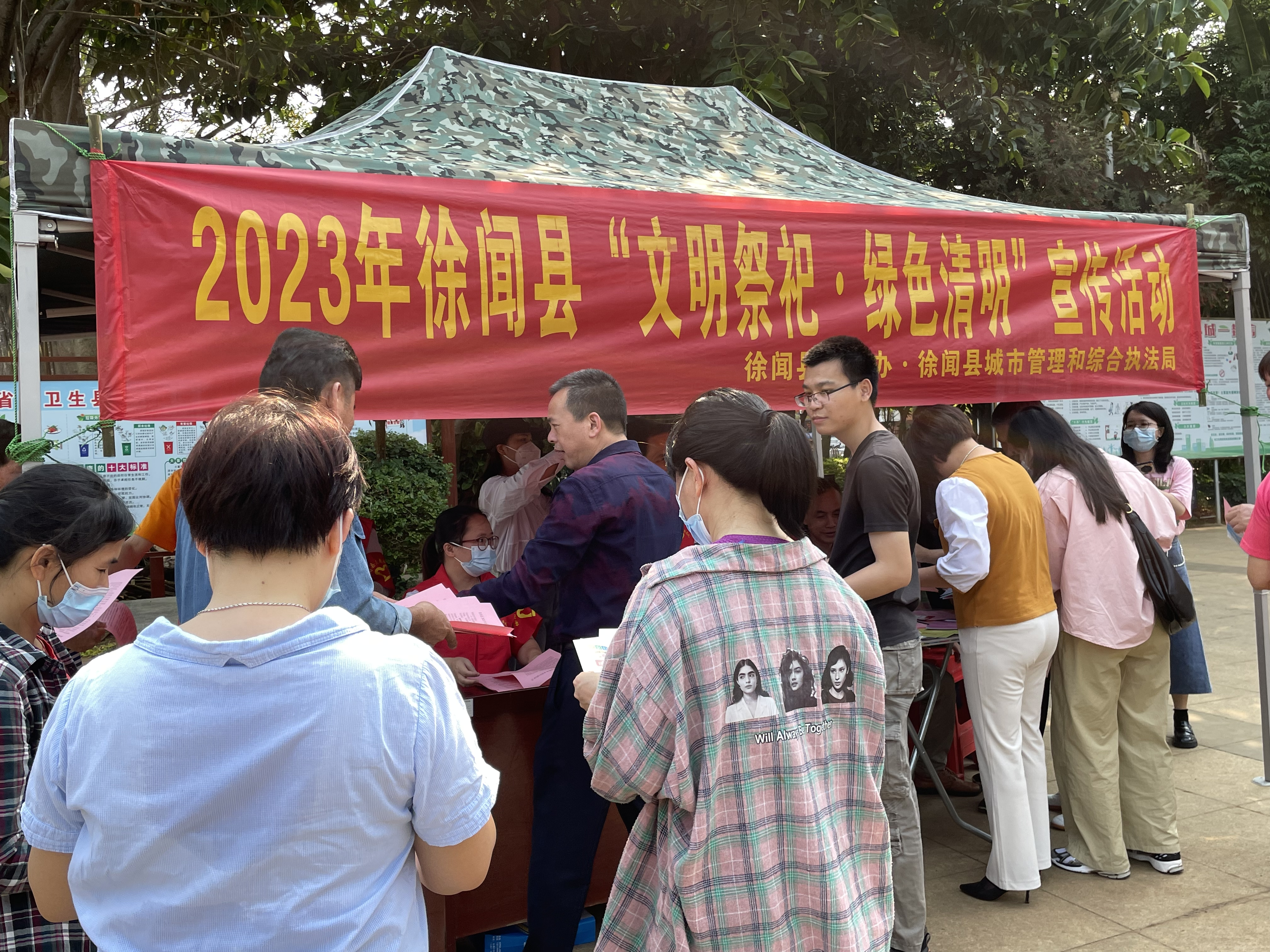 图片 26.png