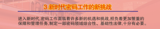 3.1.png