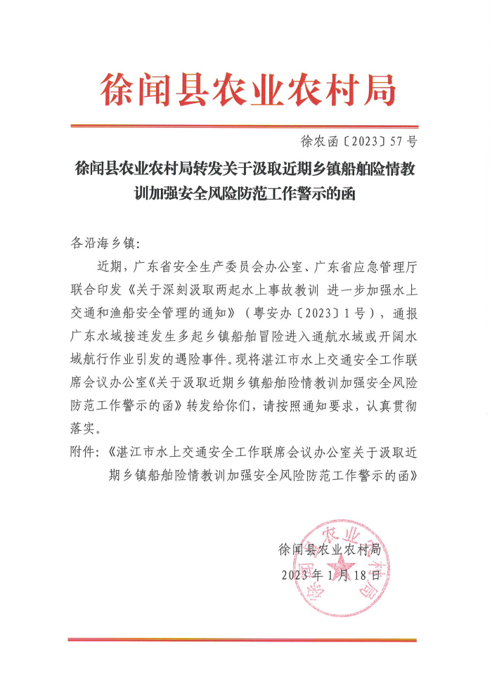 图片11111111.jpg