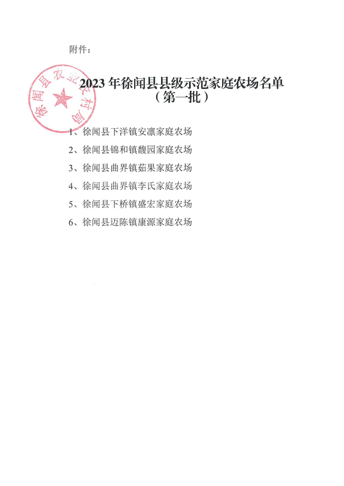 图片3333331.jpg