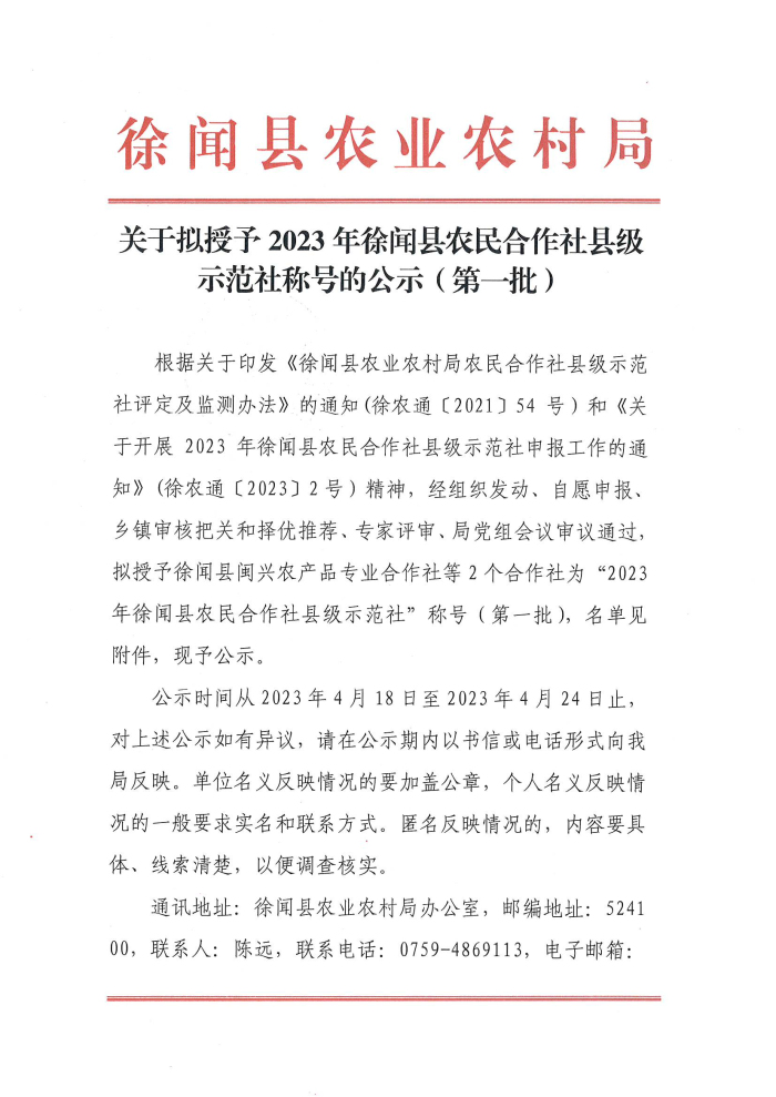 图片111111111.jpg
