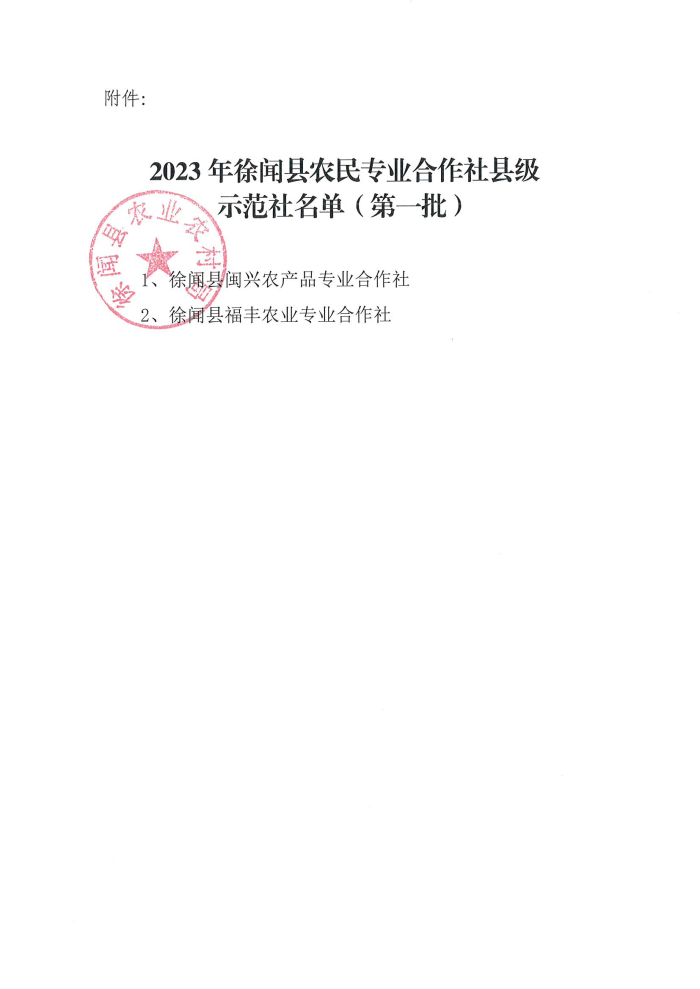 图片33333331.jpg