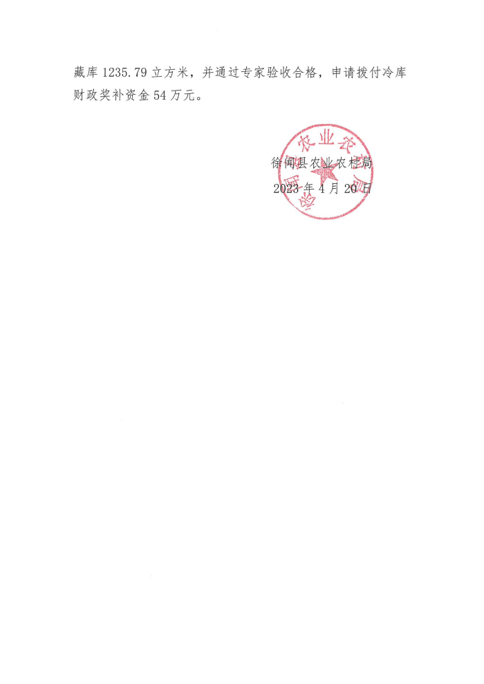 图片333333331.jpg