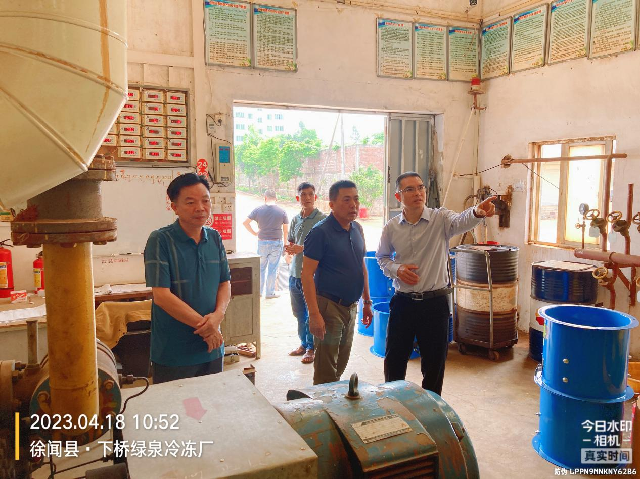 图片 2.png