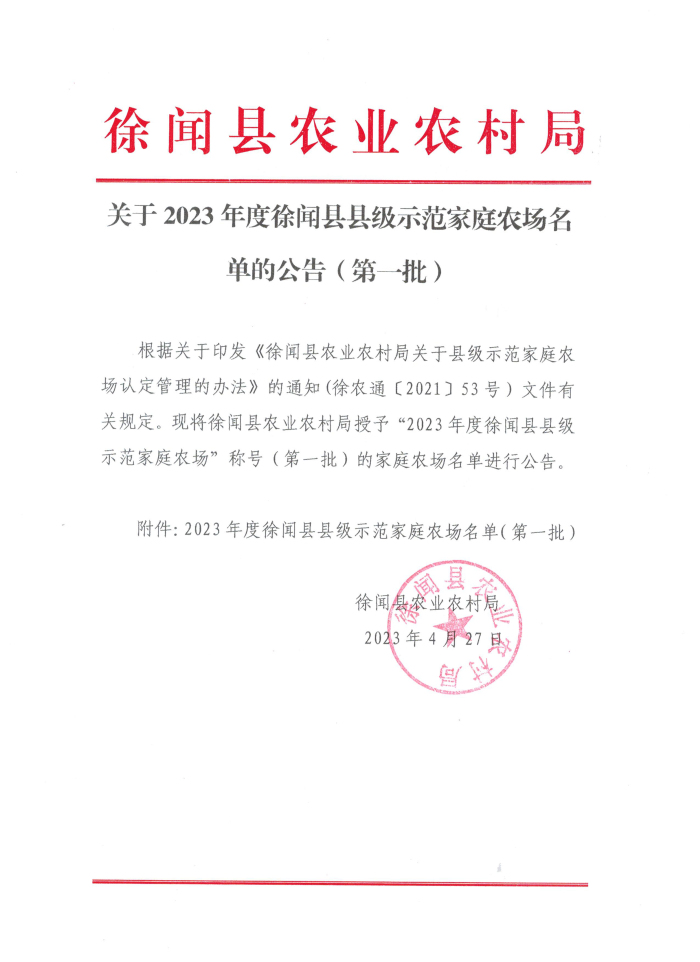 图片1111111.jpg