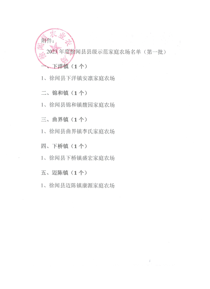 图片222222221.jpg