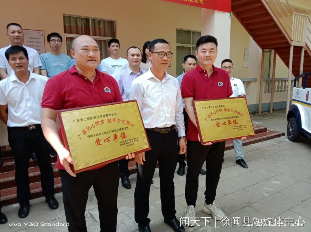 微信图片_20230516135737.jpg