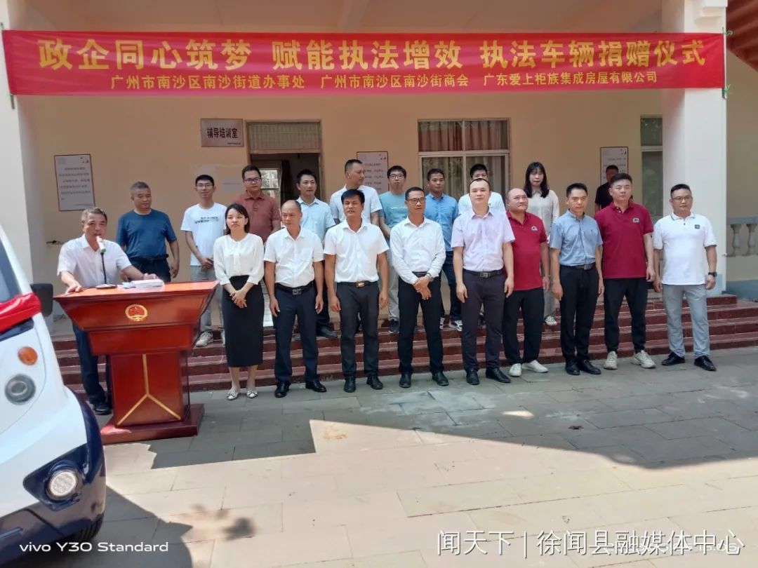 微信图片_20230516135730.jpg