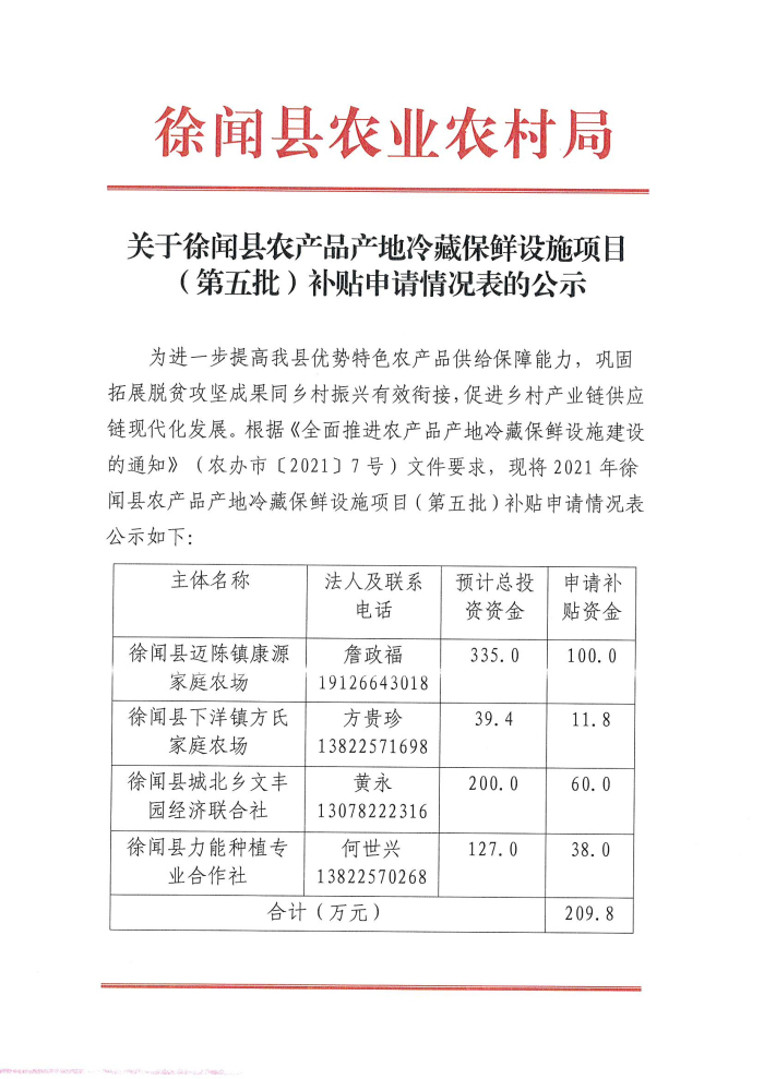 图片111111.jpg