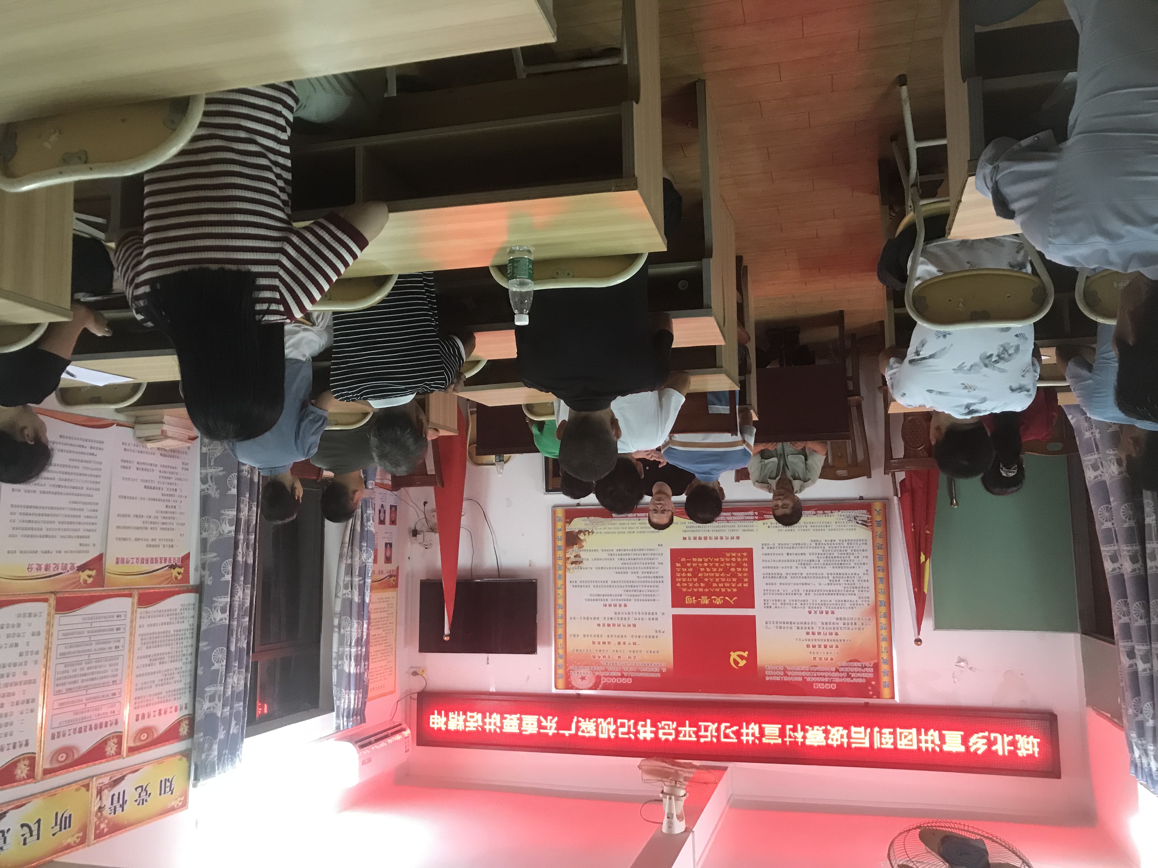 后坡寮(1).jpg