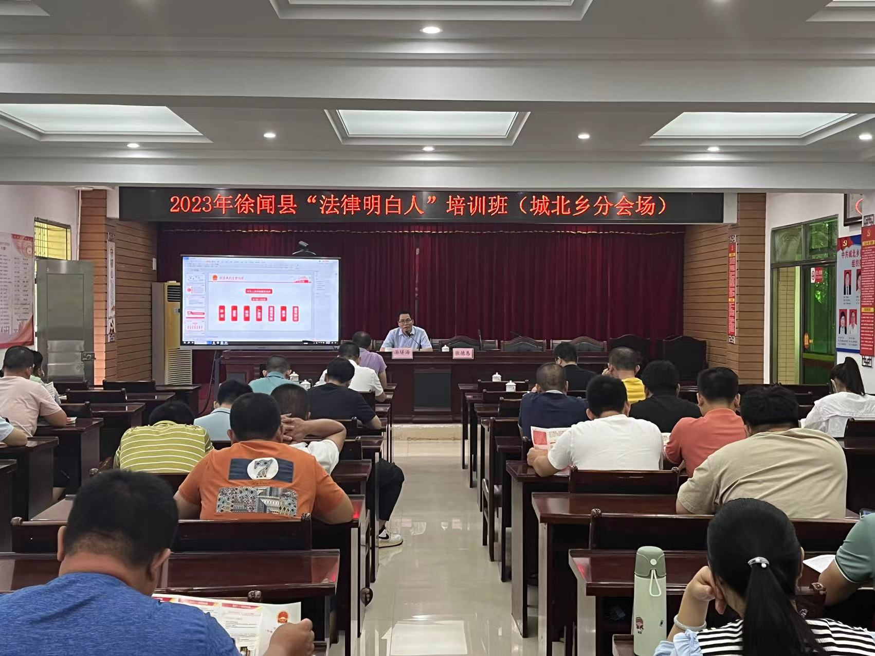 图片3.png