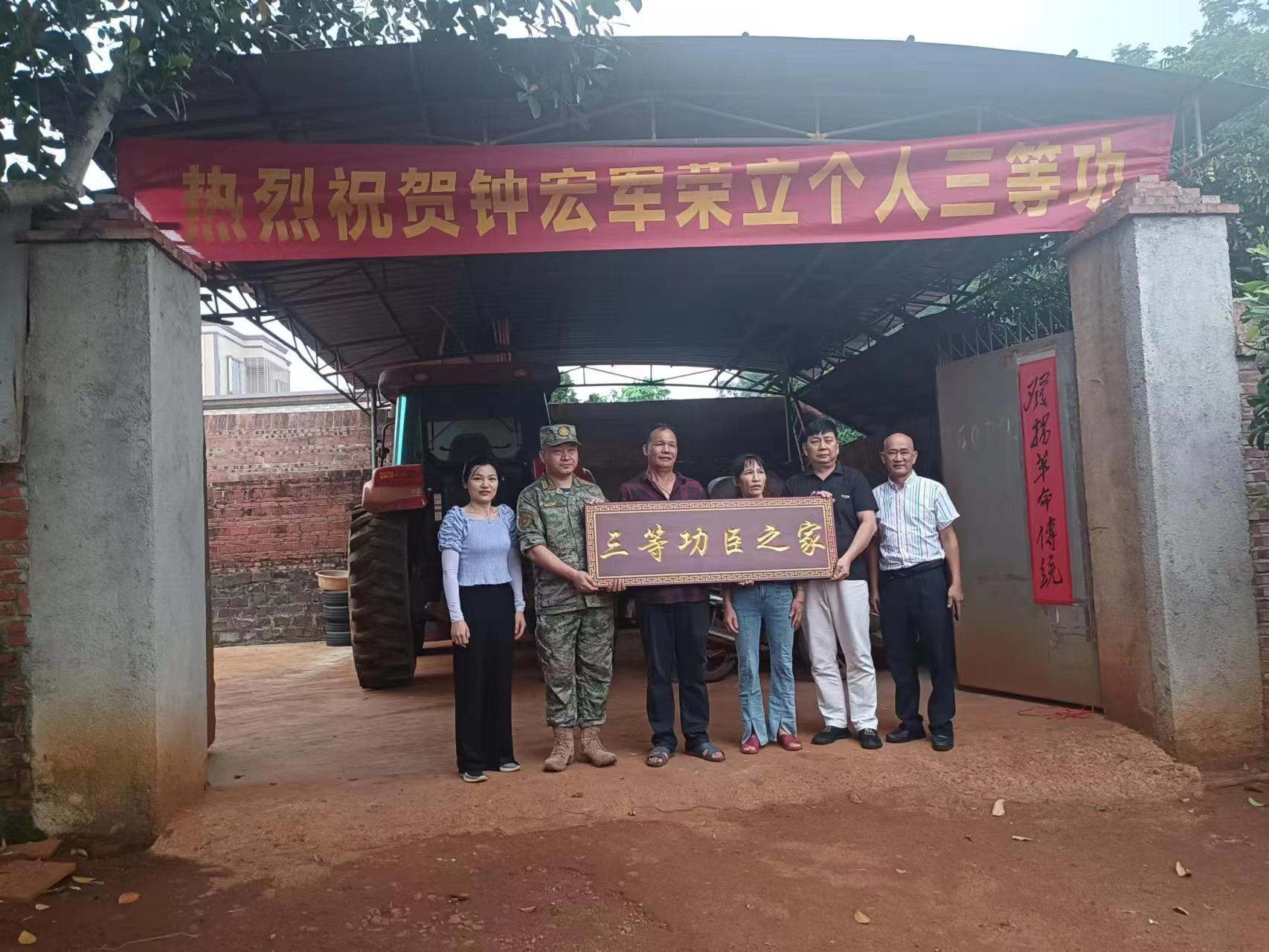 图片1.png