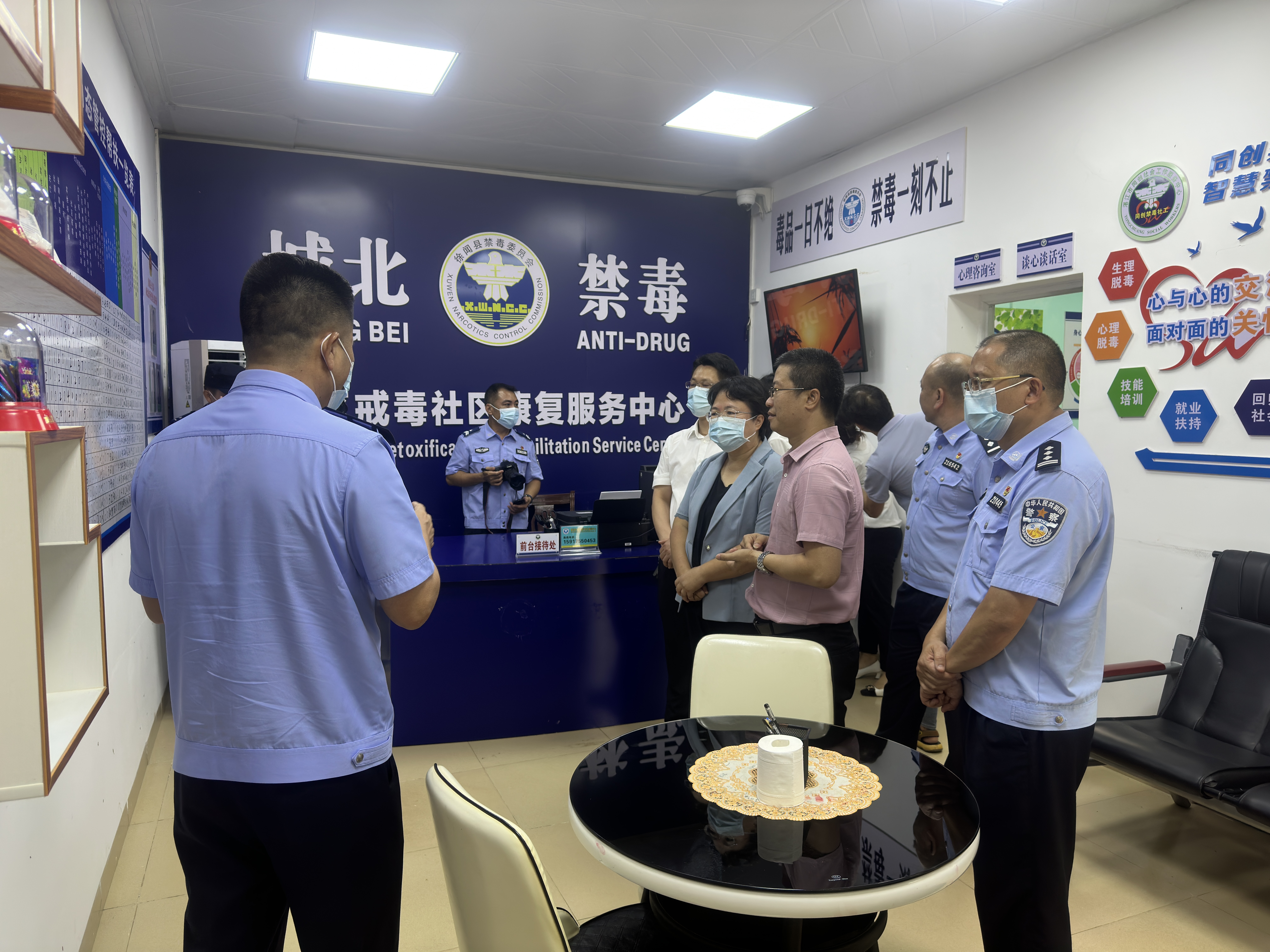 微信图片_20230614163143.jpg
