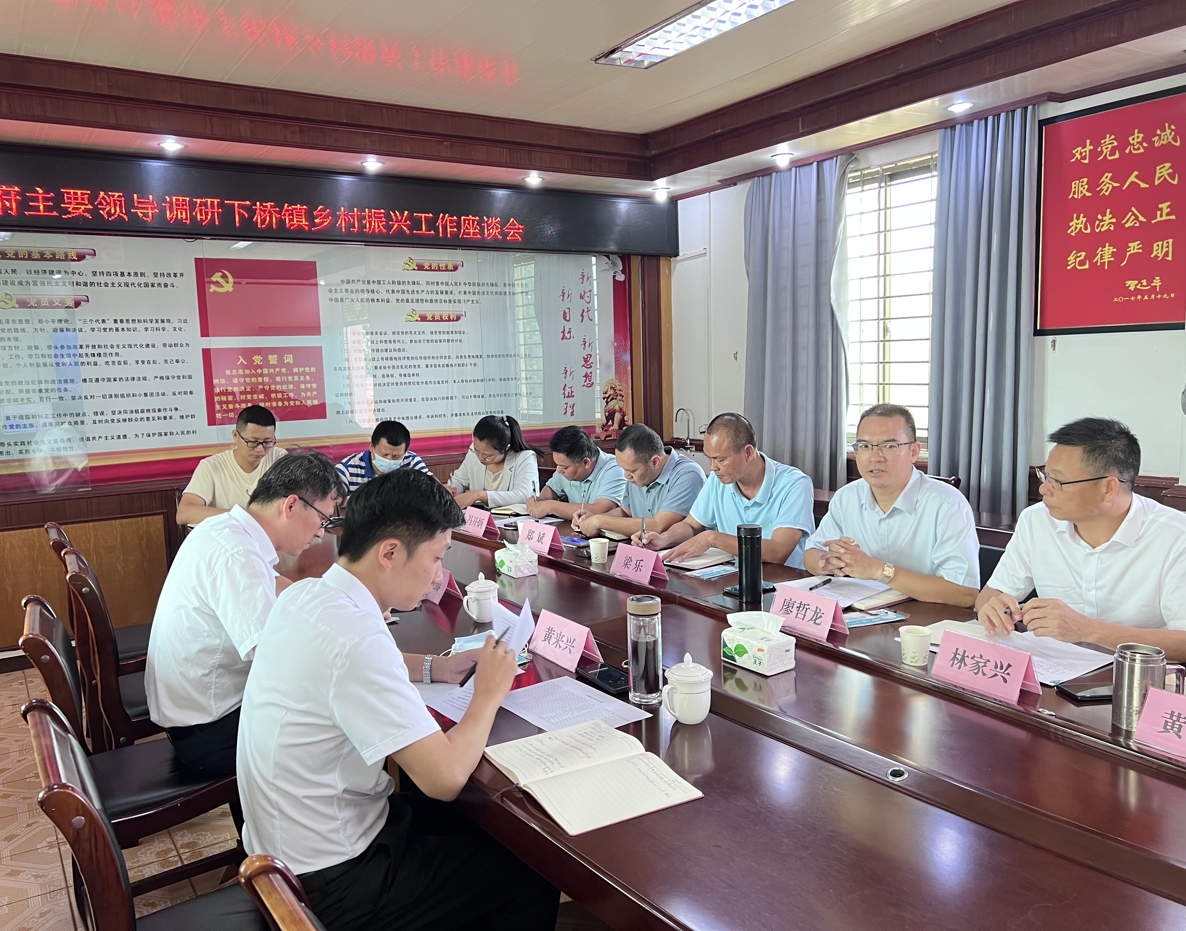 微信图片_20230626093303.jpg